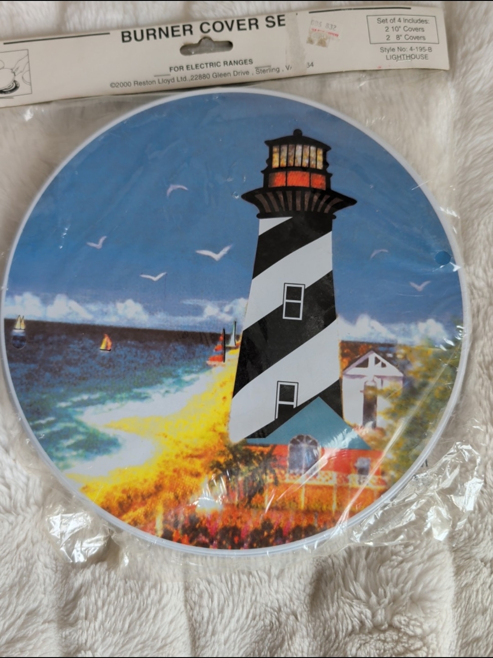 Vintage Old Time Pottery Lighthouse Electric Stove Burner Covers New